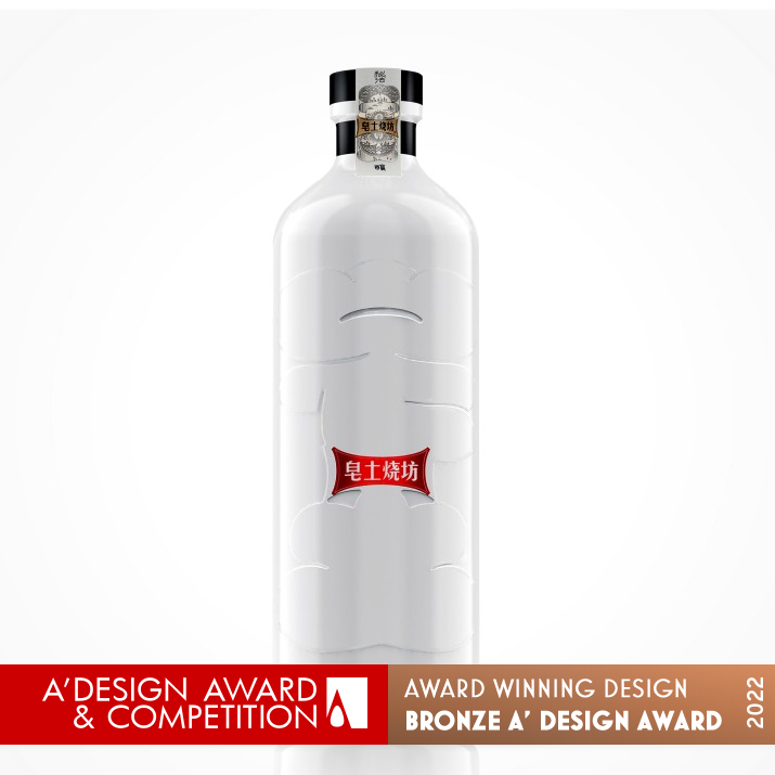 Zaotu Shaofang Liquor Packaging  by Bo Gao Bronze Packaging Design Award Winner 2022 