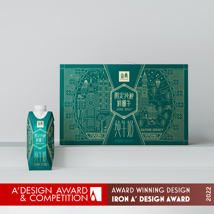 Satine Jersey Milk by Blackandgold Shanghai Iron Packaging Design Award Winner 2022 