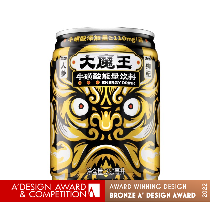 DamoWang Taurine Energy Drink Functional Beverages by Chi Forest Bronze Packaging Design Award Winner 2022 