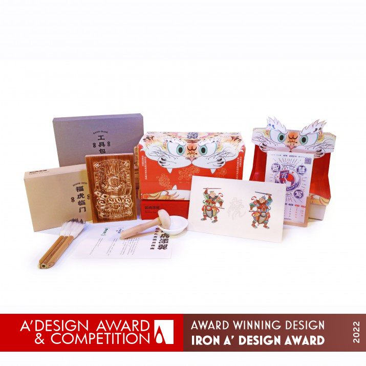 New Year Gift Packaging by Tian Wu, Yuting Cai, Meng Xu and Lili Zhai Iron Packaging Design Award Winner 2022 