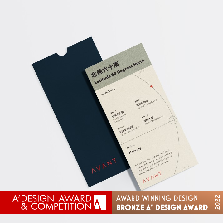 Avant Modern Cuisine Brand Identity  by Jiawei Wu Bronze Graphics, Illustration and Visual Communication Design Award Winner 2022 