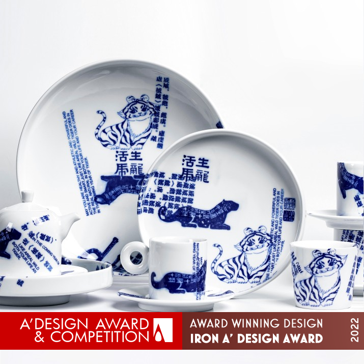Tiger 2022 Ceramic Tableware by Chao Yang, Zhang Chen and Zhu Xuguang Iron Bakeware, Tableware, Drinkware and Cookware Design Award Winner 2022 