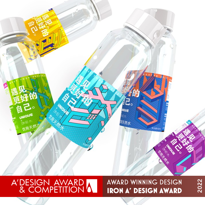 Puzzle Water Packaging by Yunnan Technology and Businesss University Iron Packaging Design Award Winner 2022 