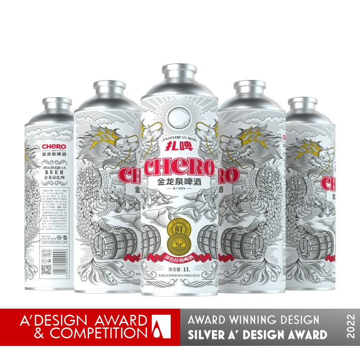 Jinlongquan Beer Packaging by Jin Zhang Silver Packaging Design Award Winner 2022 