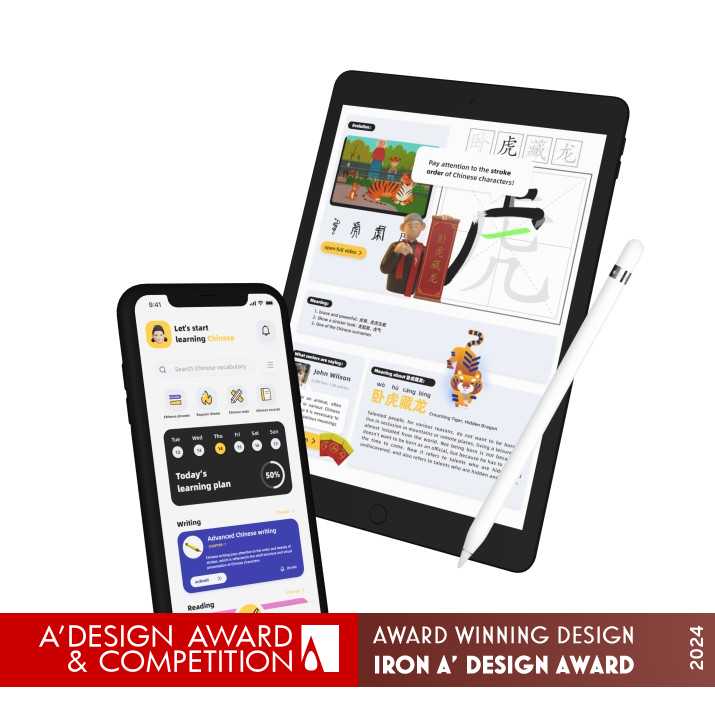 Chinese Chain Language Learning App by Deyin Zhang Iron Education, Teaching Aid and Training Content Design Award Winner 2024 