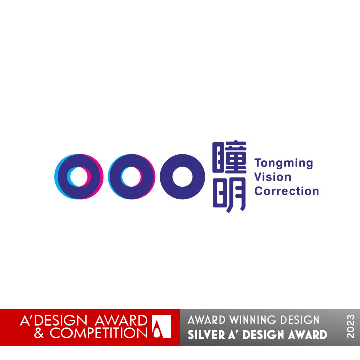Tongming Vision Correction Logo by Kuaiyu Tang Silver Graphics, Illustration and Visual Communication Design Award Winner 2023 