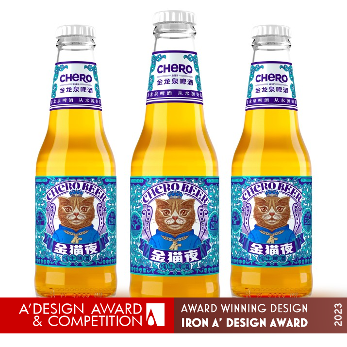 Golden Cat Beer by Jin Zhang Iron Packaging Design Award Winner 2023 