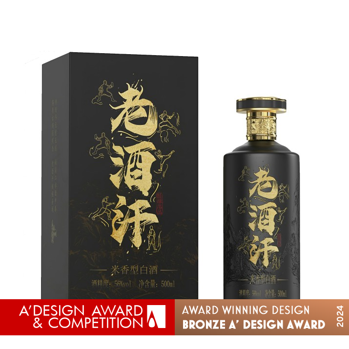 Martial Essence In Brew Packaging by Zhejiang Sci-Tech University Bronze Packaging Design Award Winner 2024 