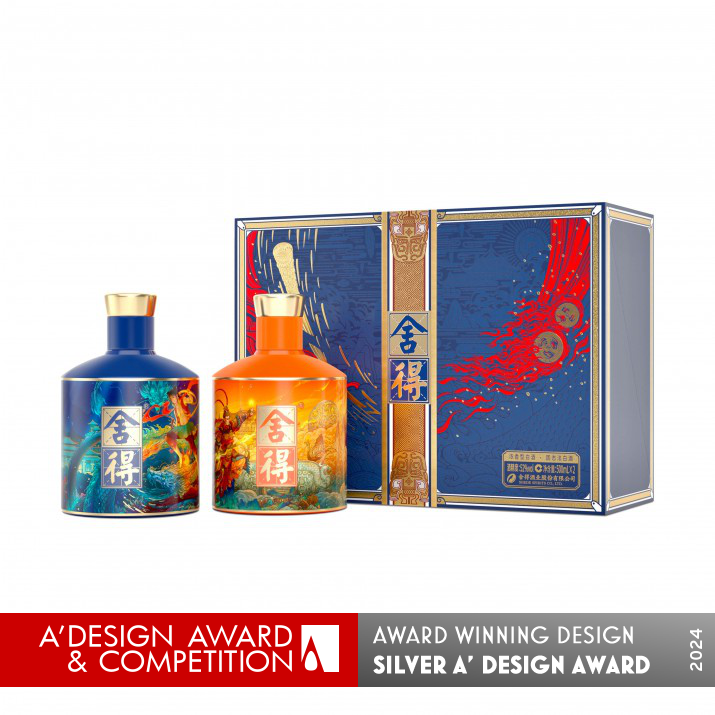 Challenger Alcoholic Beverage Packaging by Yao Wu Silver Packaging Design Award Winner 2024 