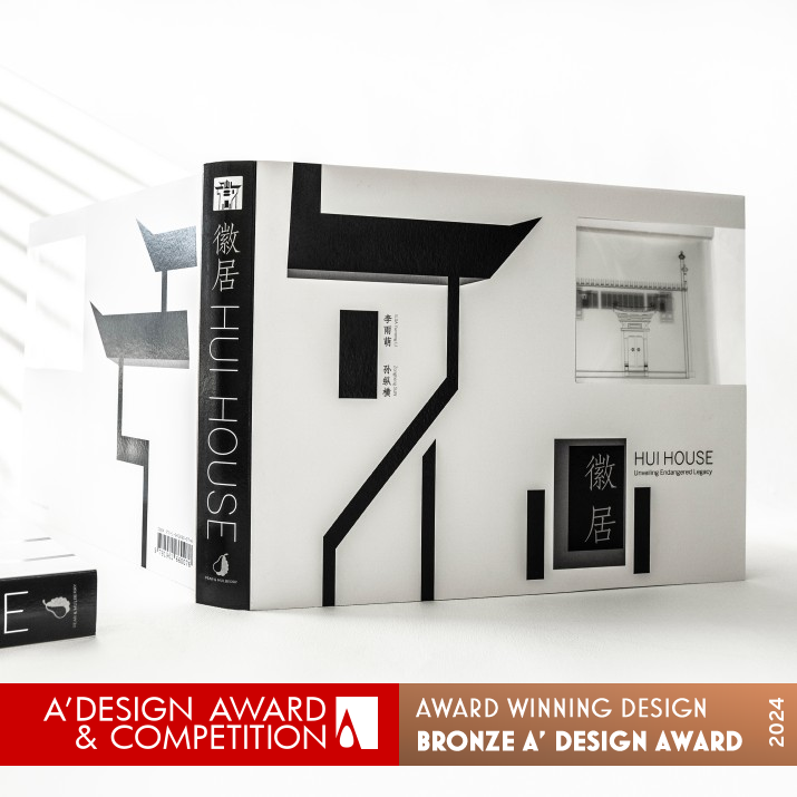 Hui House Architectural Exhibition Book by Yumeng Li Bronze Cultural Heritage and Culture Industry Design Award Winner 2024 