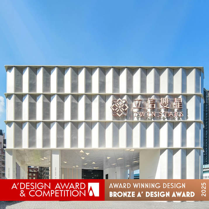 Ls Twin Stars Reception Center by Up Town New Interior Design Bronze Architecture, Building and Structure Design Award Winner 2025 