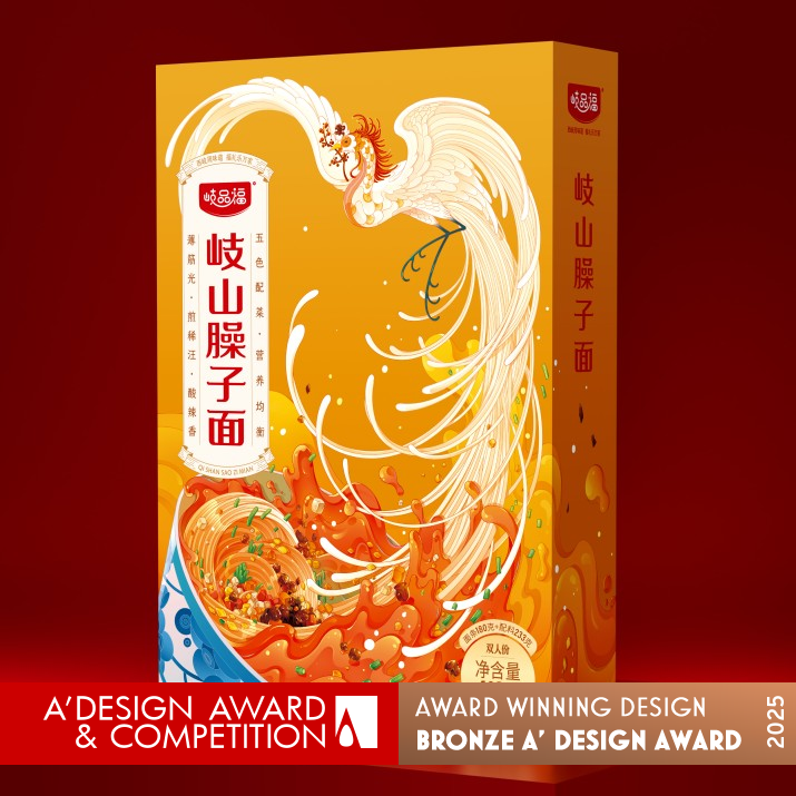 Qishan Saozi Noodles Packaging by Huang Yong Bronze Packaging Design Award Winner 2025 