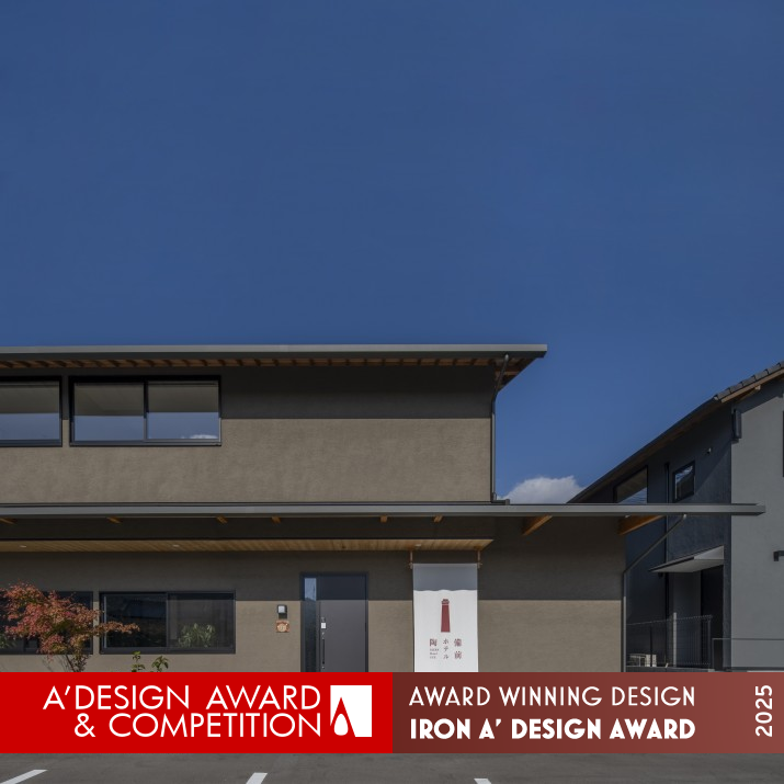 Bizen Sue Hotel by Kazutoshi Arimoto Iron Architecture, Building and Structure Design Award Winner 2025 
