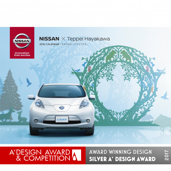 Nissan×Teppei Hayakawa 2016 Calendar by E-graphics communications Silver Graphics, Illustration and Visual Communication Design Award Winner 2017 