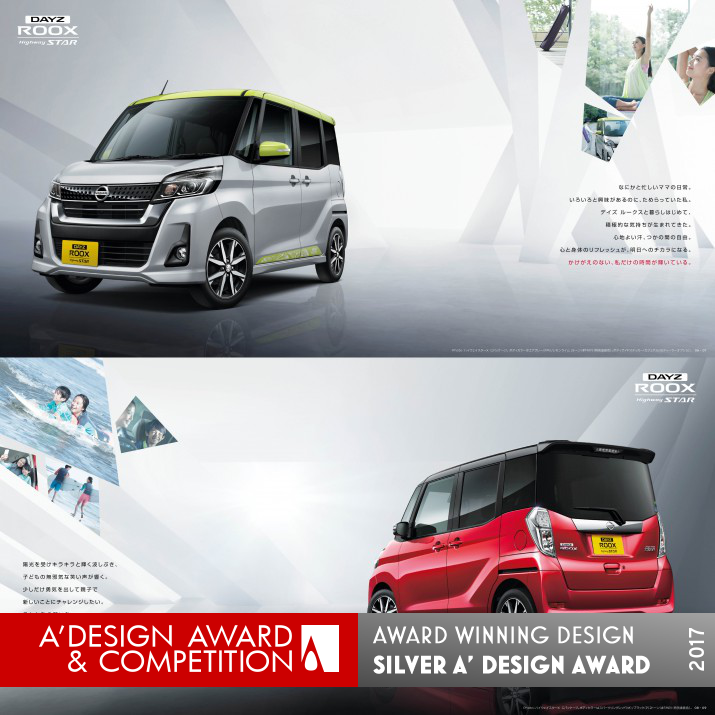 Nissan DAYZ ROOX Brochure by E-graphics communications Silver Graphics, Illustration and Visual Communication Design Award Winner 2017 