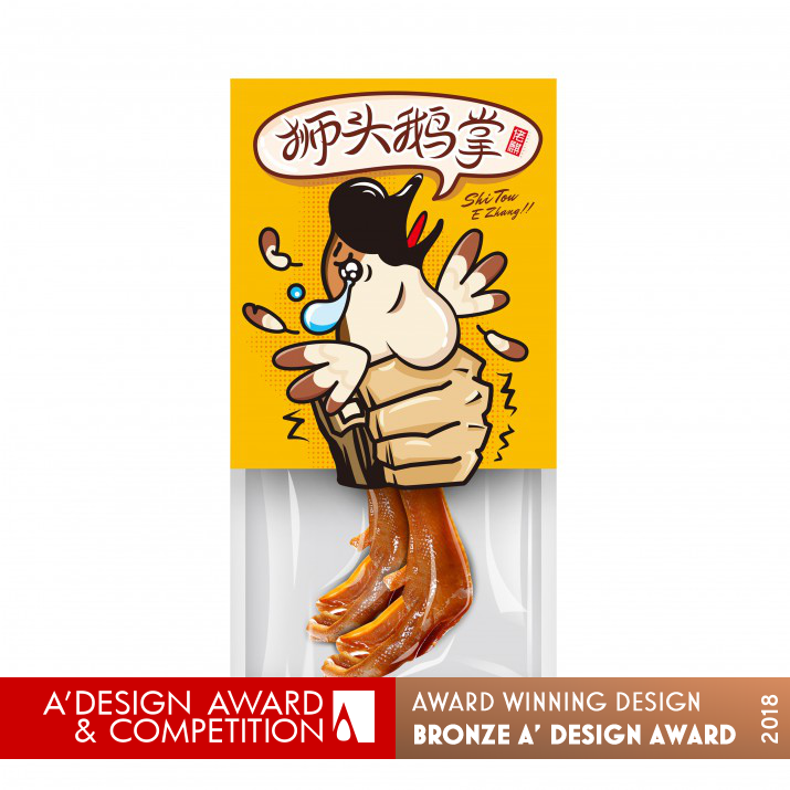 Lion Head Goose Lion Head Goose Packaging by Tengchuan Chen Bronze Packaging Design Award Winner 2018 