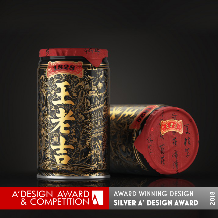 Wanglaoji Recipe 1828 Beverage  by Tiger Pan Silver Packaging Design Award Winner 2018 