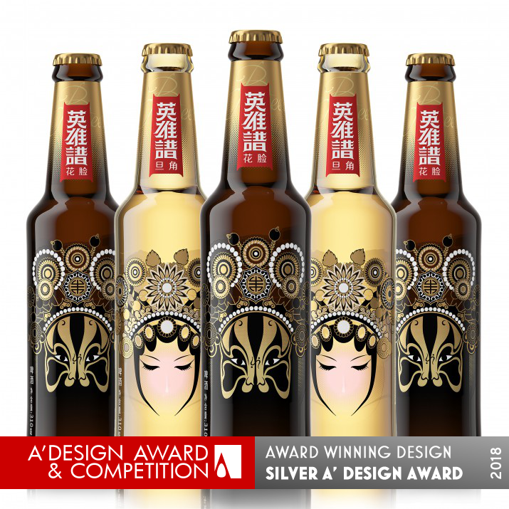 Snow Breweries - Ying Xiong Pu Beer by Tiger Pan and Dong Yan Silver Packaging Design Award Winner 2018 