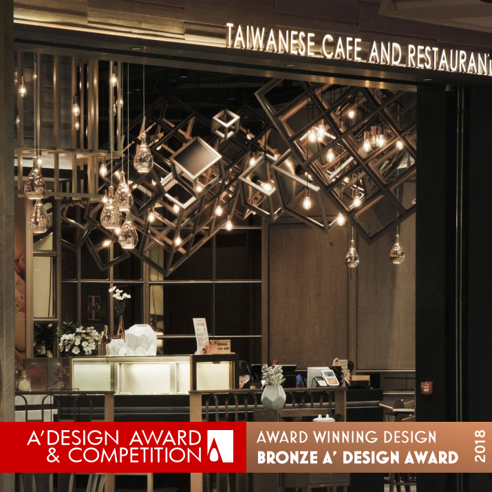 Teawood Mega Box Restaurant and cafe by Vincent Chi-wai Chiang Bronze Interior Space and Exhibition Design Award Winner 2018 