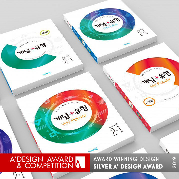 Math Workbook Gae-yu Math Workbook by Jaehun Kim and Sanghyun An Silver Graphics, Illustration and Visual Communication Design Award Winner 2019 