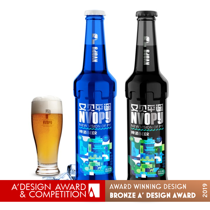 Smriti Beer by Decelent Bronze Packaging Design Award Winner 2019 