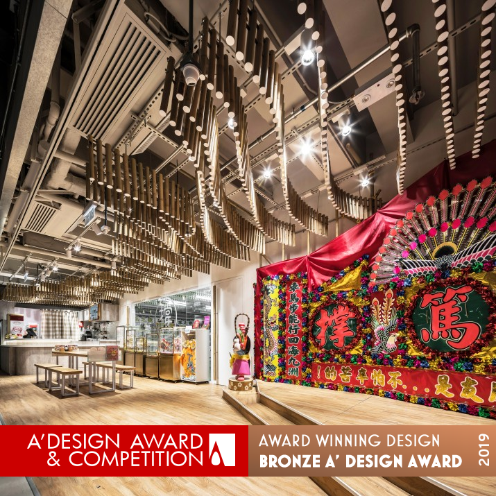 Cha Duk Chang Store Chak Duk Chang Store by LX Studio International Limited Bronze Interior Space and Exhibition Design Award Winner 2019 