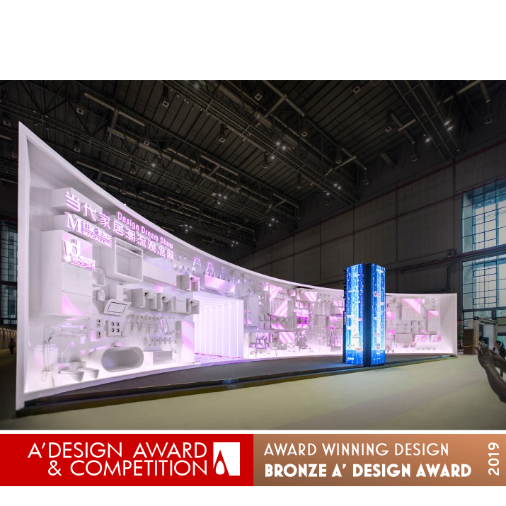 DDS Exhibition by He Mu Bronze Interior Space and Exhibition Design Award Winner 2019 