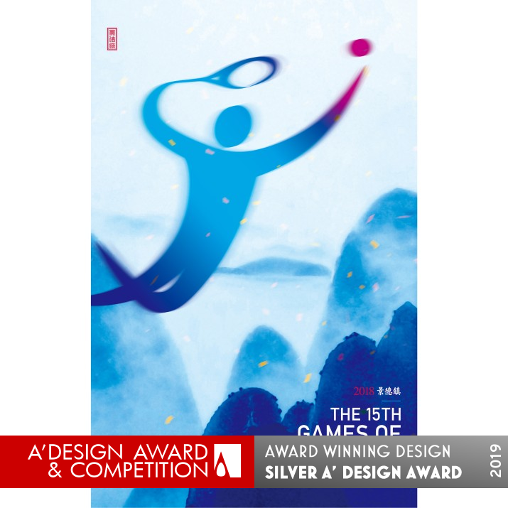 Sports Ceramic Aroma Posters by Chao Yang and Yong Huang Silver Graphics, Illustration and Visual Communication Design Award Winner 2019 