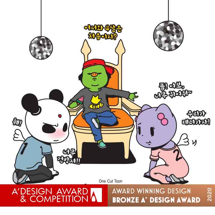 Kechakenmi Character by Seung Jin Lee Bronze Graphics, Illustration and Visual Communication Design Award Winner 2020 