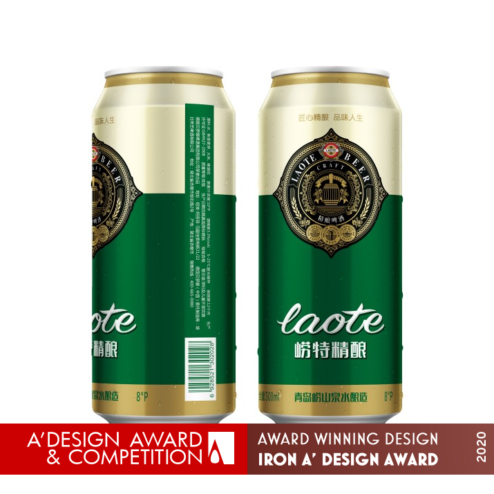 Laote  Breweries Craft Beer by Zhangyong Hou Iron Packaging Design Award Winner 2020 