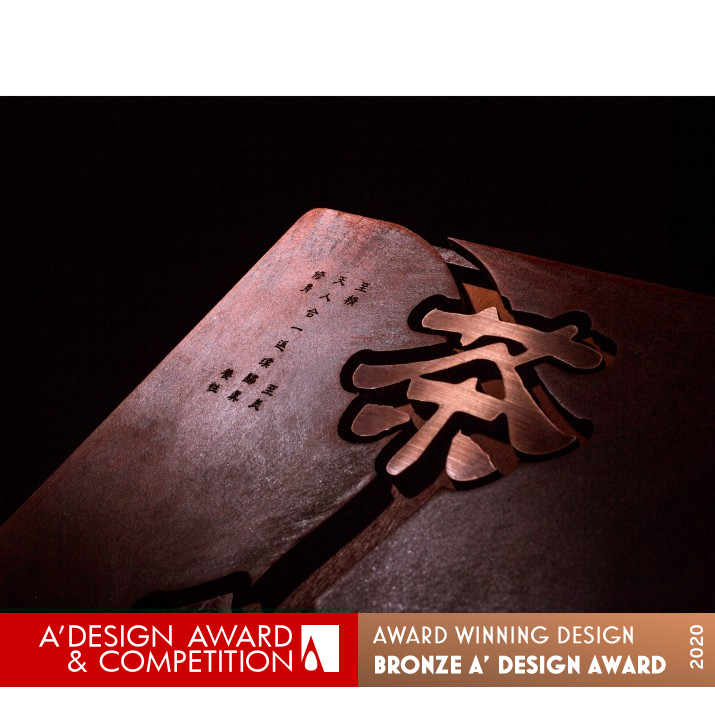 The Classic of Tea Books Design by Junheng Li Bronze Print and Published Media Design Award Winner 2020 