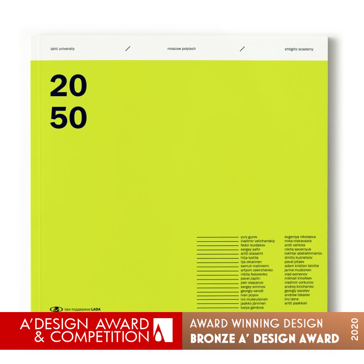 Lada 2050 ArtBook by Anna Kravchenko Bronze Print and Published Media Design Award Winner 2020 