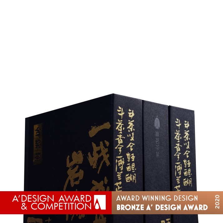 DouChaSai Tea by 7654321 Studio Bronze Packaging Design Award Winner 2020 