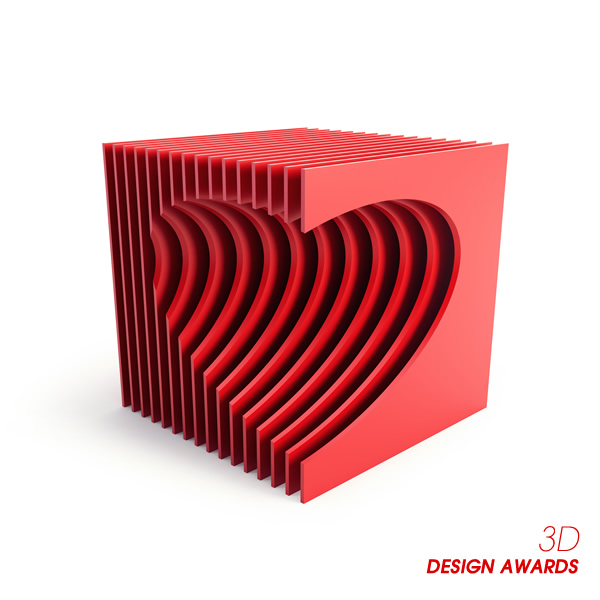 Call for Entries to Awards for Computer Graphics
