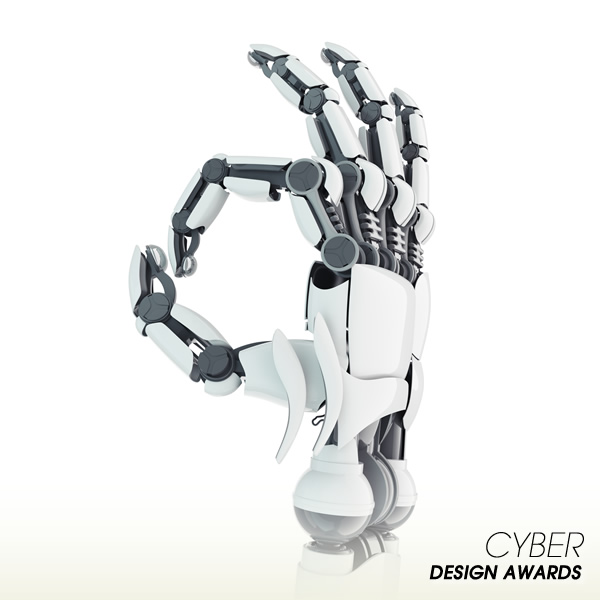 Call for Entries to Cybernetics Design Prize