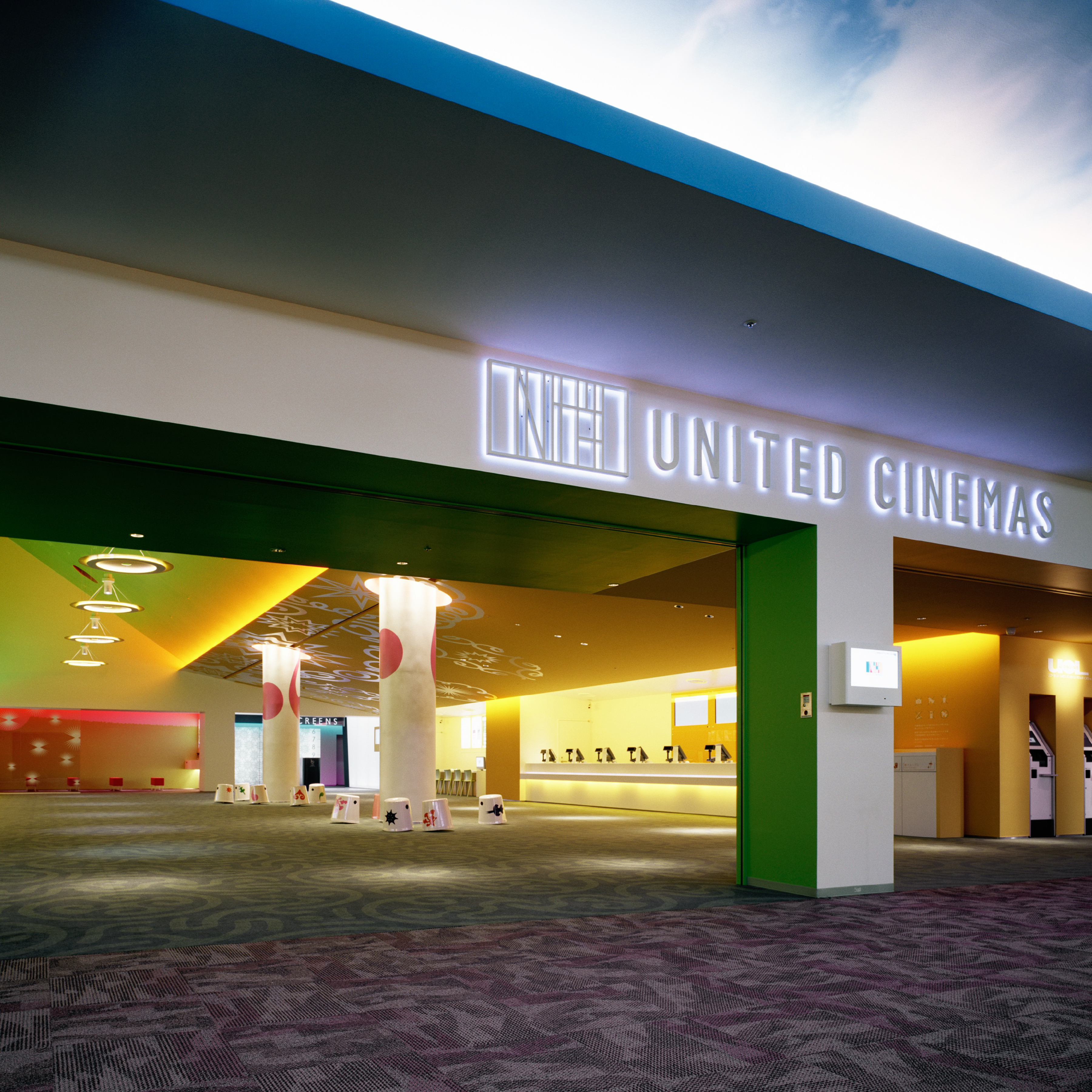 A Design Award And Competition Profile United Cinemas United Cinemas Co Ltd