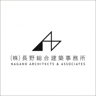 Nagano Architects＆associates
