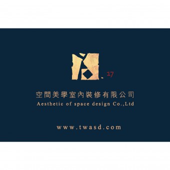 Aesthetic of Space Design Co., Ltd