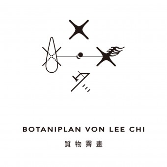 Botaniplan Von Lee Chi