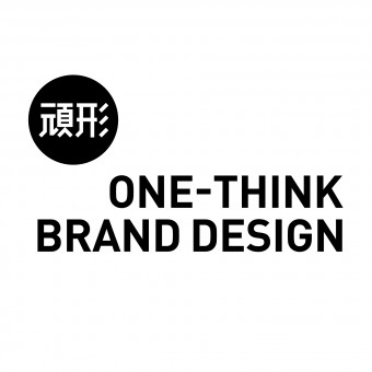 One-Think Brand Design 顽形品牌设计
