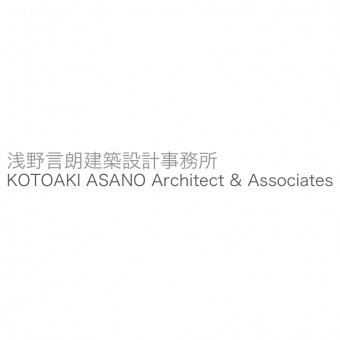 Kotoaki Asano Architect & Associates