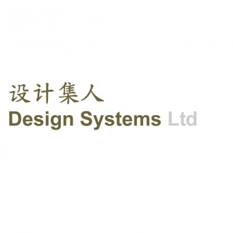 Design Systems Ltd