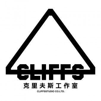 Cliffs Studio