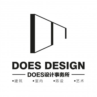 Does Design
