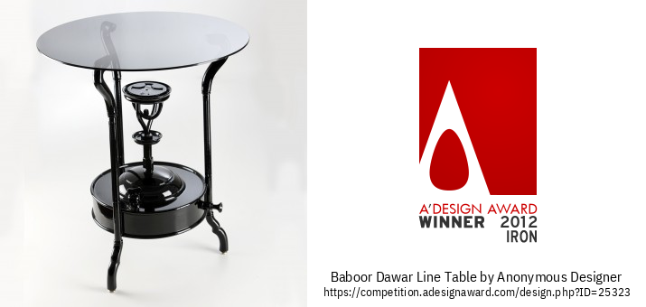  Baboor Dawar Line टेबल