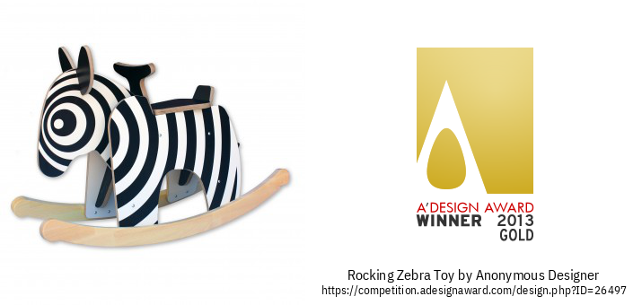 Rocking Zebra צעצוע