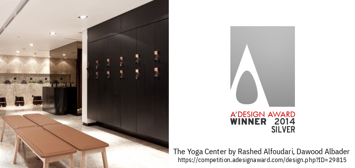 Yoga Center  ஆரோக்கிய மையம்