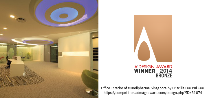 Mundipharma Singapore Кеңсе Интерьерінің Дизайны