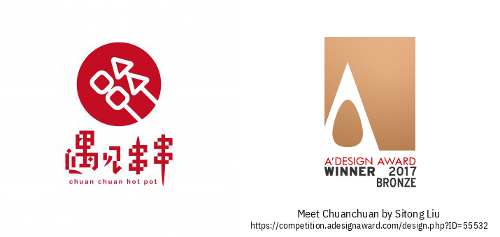 Meet Chuanchuan  ロゴ