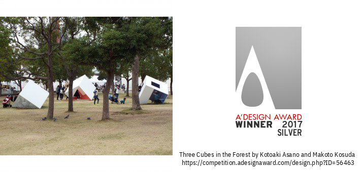 Three cubes in the forest באַוועגלעך פּאַוויליאָן